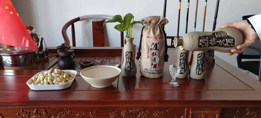 瀘鎮(zhèn)老酒&mdash;&mdash;舒香型